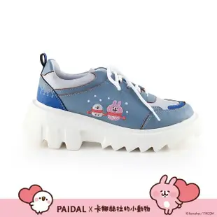 【Paidal】卡娜赫拉的小動物 雪人齒輪鞋鬆糕鞋(藍)