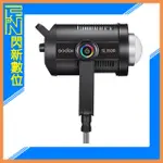 GODOX 神牛 SL150R RGB LED攝影燈 補光燈(SL150 R,公司貨)