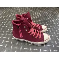 在飛比找蝦皮購物優惠-絳紅 CONVERSE Chuck Taylor All S