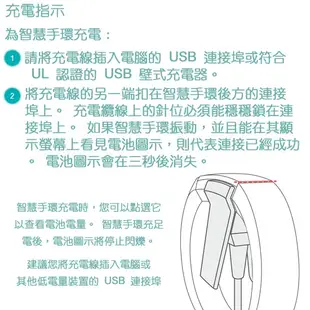 【充電線】Fitbit Charge 2 健身手環專用充電線/智慧手錶/藍芽智能手表充電線/充電器