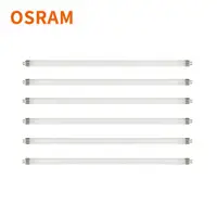 在飛比找蝦皮購物優惠-OSRAM 歐司朗 28W T5 傳統螢光燈管 FH28W 