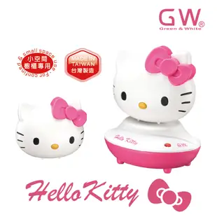 GW水玻璃 Hello Kitty分離式除濕機組3件組(除濕機x2+還原座x1) (9.5折)