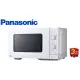 Panasonic 國際牌 25L機械式微波爐 NN-SM33NW