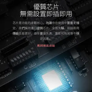 台灣速發HDMI視頻轉接線 隨插即用電視線Lightning Apple TV 畫面同步電視棒 蘋果轉HDMI