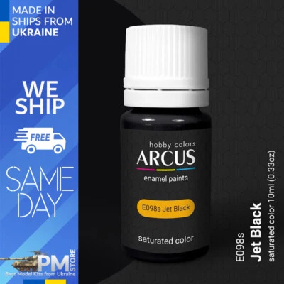 Arcus 098 Enamel paint General palette Jet Black saturated color