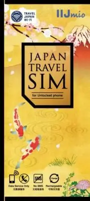 Japan 4G LTE/3G Prepaid Data Travel Sim Card IIJmio 1.5 3GB/30Days 3 in 1 Docomo