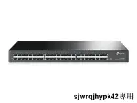 在飛比找露天拍賣優惠-TP-LINK TL-SG1048 48 埠 Gigabit