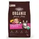 歐奇斯 Organix 95%有機無榖幼貓/懷孕母貓 300G / 3磅 貓飼料