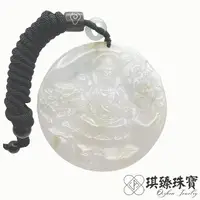 在飛比找momo購物網優惠-【琪臻珠寶】天然A貨翡翠糯冰自在觀音吊墜(善惡一念之間_觀音