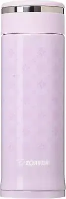 Zojirushi SM-ED30VP Vacuum Insulated Mug Travel, 10 oz, Pearl Lavender