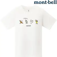 在飛比找Yahoo!奇摩拍賣優惠-Mont-Bell Wickron 女款排汗衣 111453