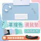 【JHS】雙面皮革撞色北歐滑鼠墊60*30cm 送滑鼠手腕墊(電競滑鼠墊 辦公桌墊 大滑鼠墊)