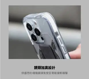 Skinarma 支架 磁吸 手機殼 防摔殼 保護殼 支援 MagSafe 適 iPhone 15 (10折)