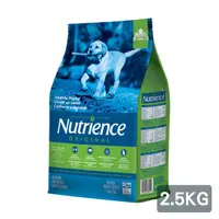 在飛比找松果購物優惠-Nutrience紐崔斯-田園系列-幼母犬2.5kg(821