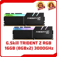 在飛比找蝦皮購物優惠-Ram G.Skill TRIDENT Z RGB-16GB