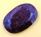 898 Ct Oval Cut Natural African Red Color Ruby IGL CERTIFIED Loose Gemstone KKP