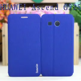 【韓潮】華為HUAWEI Ascend G525 G-525 側掀皮套/側翻保護套/側開皮套/側掀套/硬殼