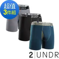 在飛比找momo購物網優惠-【2UNDR】Swing Shift 莫代爾舒柔立體囊袋男四