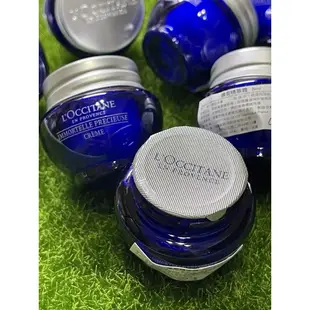 L'OCCITANE 歐舒丹 蠟菊精華霜8ml/蠟菊精華晚安修護面膜8ml 原廠公司貨中文標  全新現貨特惠價