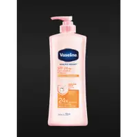 在飛比找蝦皮購物優惠-VASELINE BODY LOTION