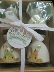Bunny Boulevard Boxed Set 4 BUNNY EGG CUPS MINT NEW IN BOX
