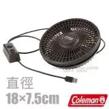 【美國 Coleman】雙向氣流循環扇.電動循環扇/CM-38828