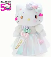 Hello Kitty Limited Edition 18" Plush Doll(50th Anniv The Future In Our Eyes)