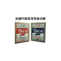 在飛比找i郵購優惠-美國 正 蜜蜂 Bee 撲克牌 紅/藍 12副入 / 打 N