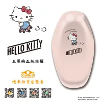 在飛比找蝦皮購物優惠-Hello Kitty 2020款20【授權】防燙撥水效果機