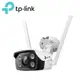 【含稅公司貨】TP-LINK VIGI C340-W 4MP 戶外全彩 Wi-Fi 槍型網路監控攝影機 IP CAM
