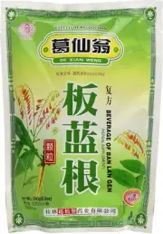 Banlangen TEA , Fufang Banlangen Keli , 15 Individual Sachets