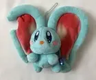 Kirby Super Star Elfilin Plush Doll Toy ALL STAR COLLECTION Japan Limited New