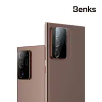 在飛比找蝦皮商城優惠-Benks Note 20 KR鏡頭玻璃貼 鏡頭保護貼 鏡頭