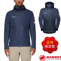 在飛比找露天拍賣優惠-RV城市【MAMMUT 長毛象】送》男 款亞洲限定 七代經典