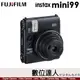 【日本原裝】富士 FUJIFILM instax mini99 拍立得 即可拍／mini90升級 效果轉盤 亮度控制轉盤 暈影模式