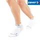 ZAMST西克鎷HA-1 MESH 運動襪(短款薄型)(一雙)