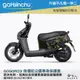 gogoro3 侏儸紀公園 車身防刮套 狗衣 防刮套 防塵套 保護套 車罩 車套 GOGORO 哈家人