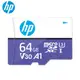 HP A1 U3 mircoSD 高速記憶卡 64GB