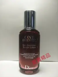 在飛比找Yahoo!奇摩拍賣優惠-愛買精品~Dior 迪奧極效賦活精萃 50ml~加大版