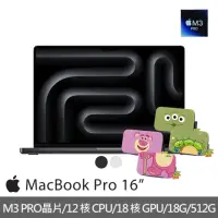 在飛比找momo購物網優惠-【Apple】迪士尼硬殼收納包★MacBook Pro 16