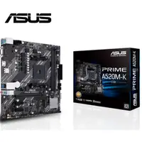 在飛比找蝦皮商城優惠-ASUS PRIME A520M-K主機板