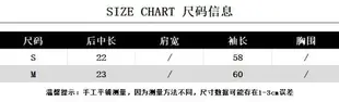 冰絲針織防曬開衫女夏季披肩外搭薄款長袖罩衫短款小坎肩外套上衣