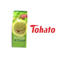 在飛比找蝦皮商城優惠-Tohato東鳩 抹茶牛奶微笑薄餅 100g