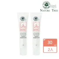 在飛比找momo購物網優惠-【Nature Tree】超能A醇賦活緊緻眼霜(30mlx2