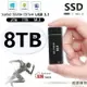 開發票 SSD 高速 移動固態硬 盤 2TB 1T 500G 工廠直供 貨源穩定-快速出貨