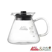 在飛比找momo購物網優惠-【Kalita】手沖咖啡耐熱玻璃壺500ml-玻璃手把(質輕