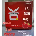 CONDOM。BAO CAO SU OK ROCKMEN VIệT NAM