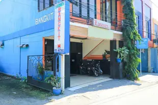 羅斯門班基特希達亞飯店Losmen Bangkit Hidayah