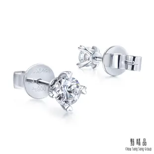 點睛品 Infini Love Diamond IGI 30分 鉑金鑽石耳環(一對)