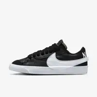 在飛比找PChome24h購物優惠-Nike W Blazer Low 77 Jumbo [DQ